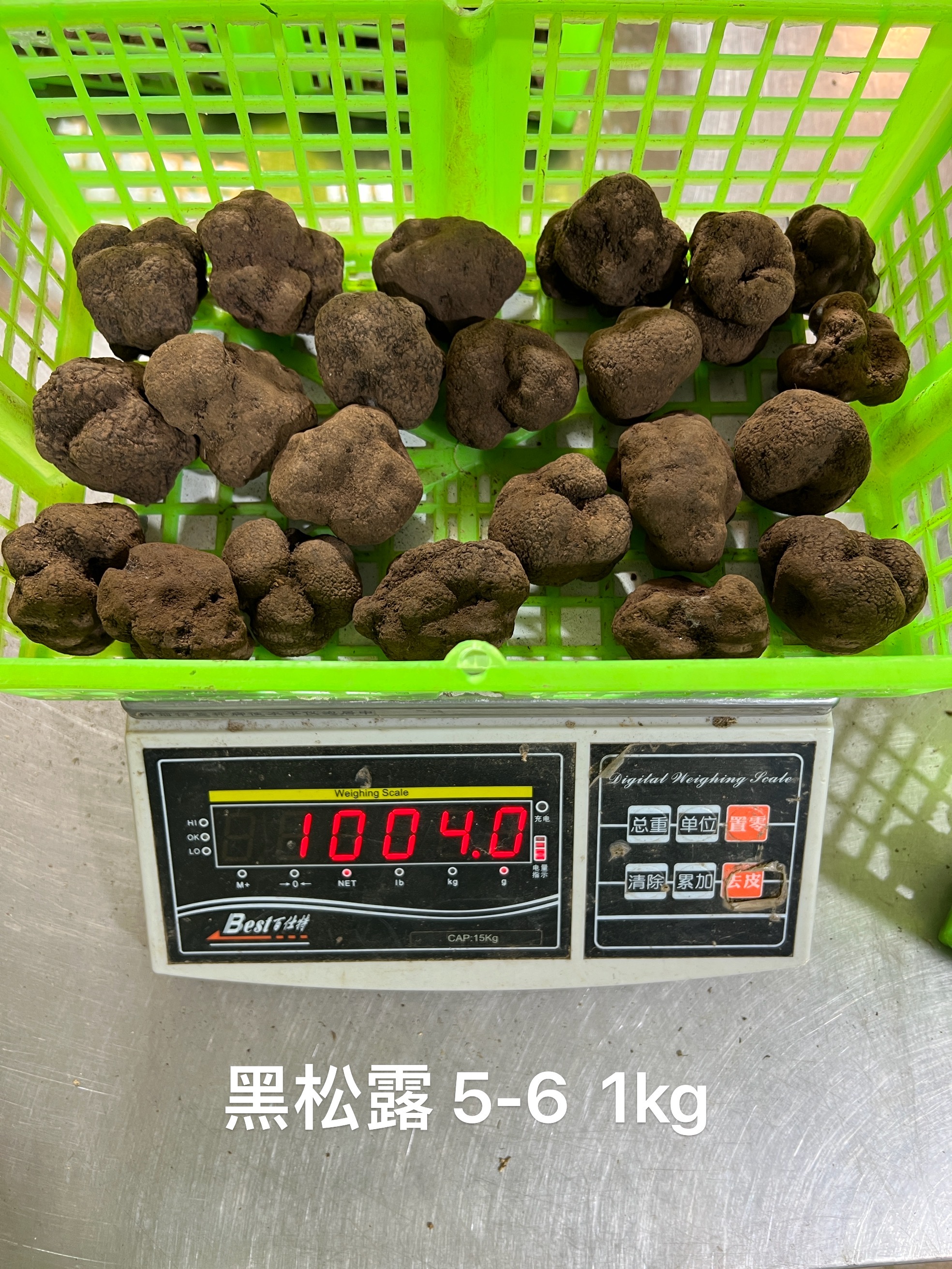 Black truffle grading