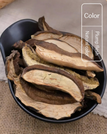 Dried Black Boletus thumbnail 3