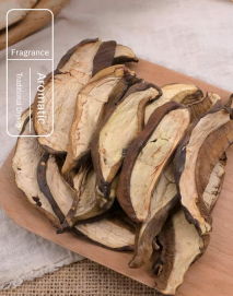 Dried Black Boletus thumbnail 4