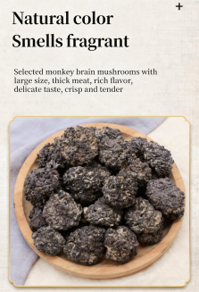 Dried Monkey Brain Mushroom