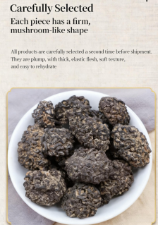 Dried Monkey Brain Mushroom thumbnail 2