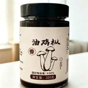 Boletus Sauce