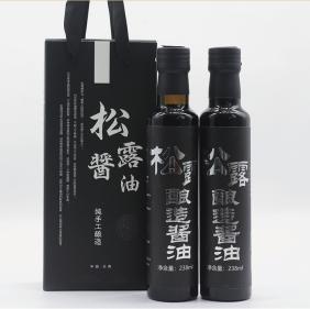 Black Truffle Soy Sauce thumbnail 5