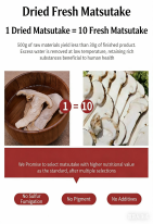Freeze-Dried Matsutake thumbnail 8